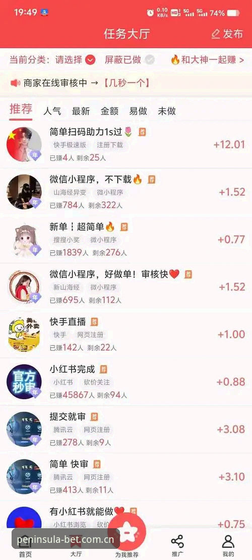 半岛体育下载使用指南 资深用户分享半岛体育下载使用指南:从安装到实战的完整心得